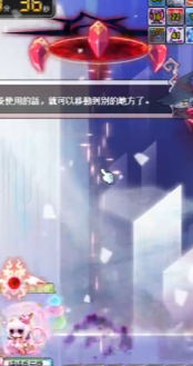 蜘蛛腿技能，被击中后暂停月光能量回复